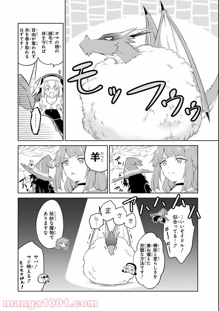 P20