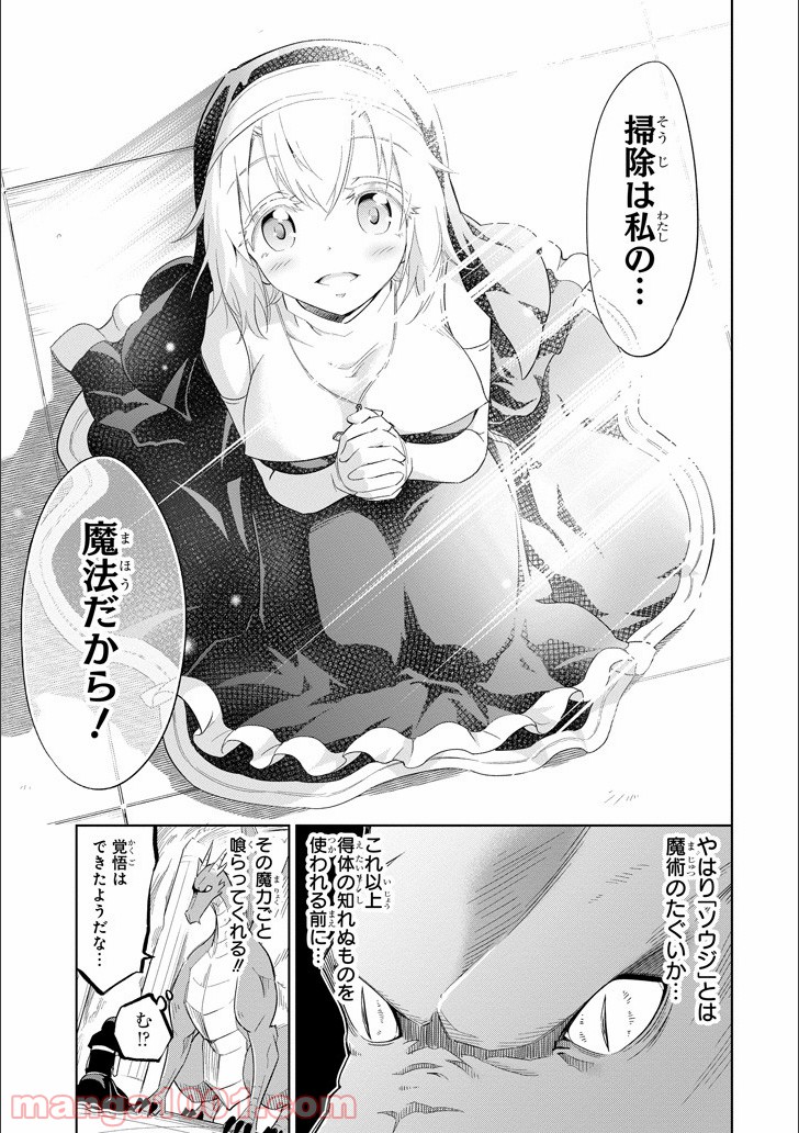 P24
