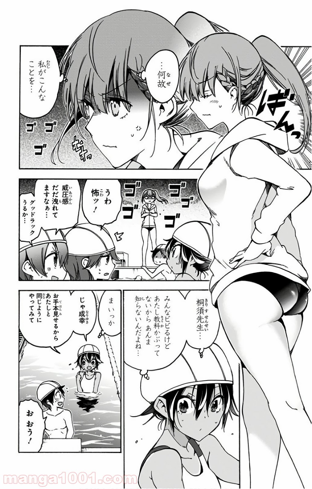 P6