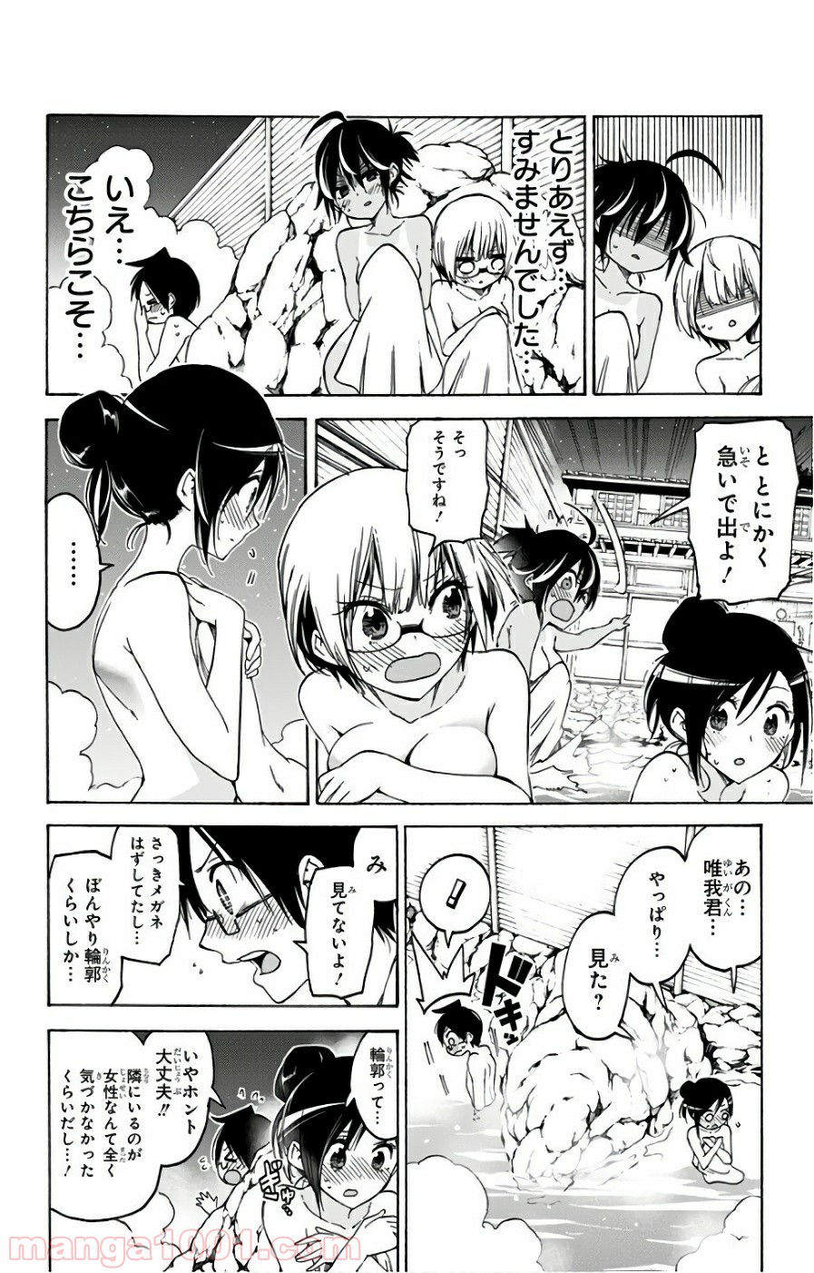 P11
