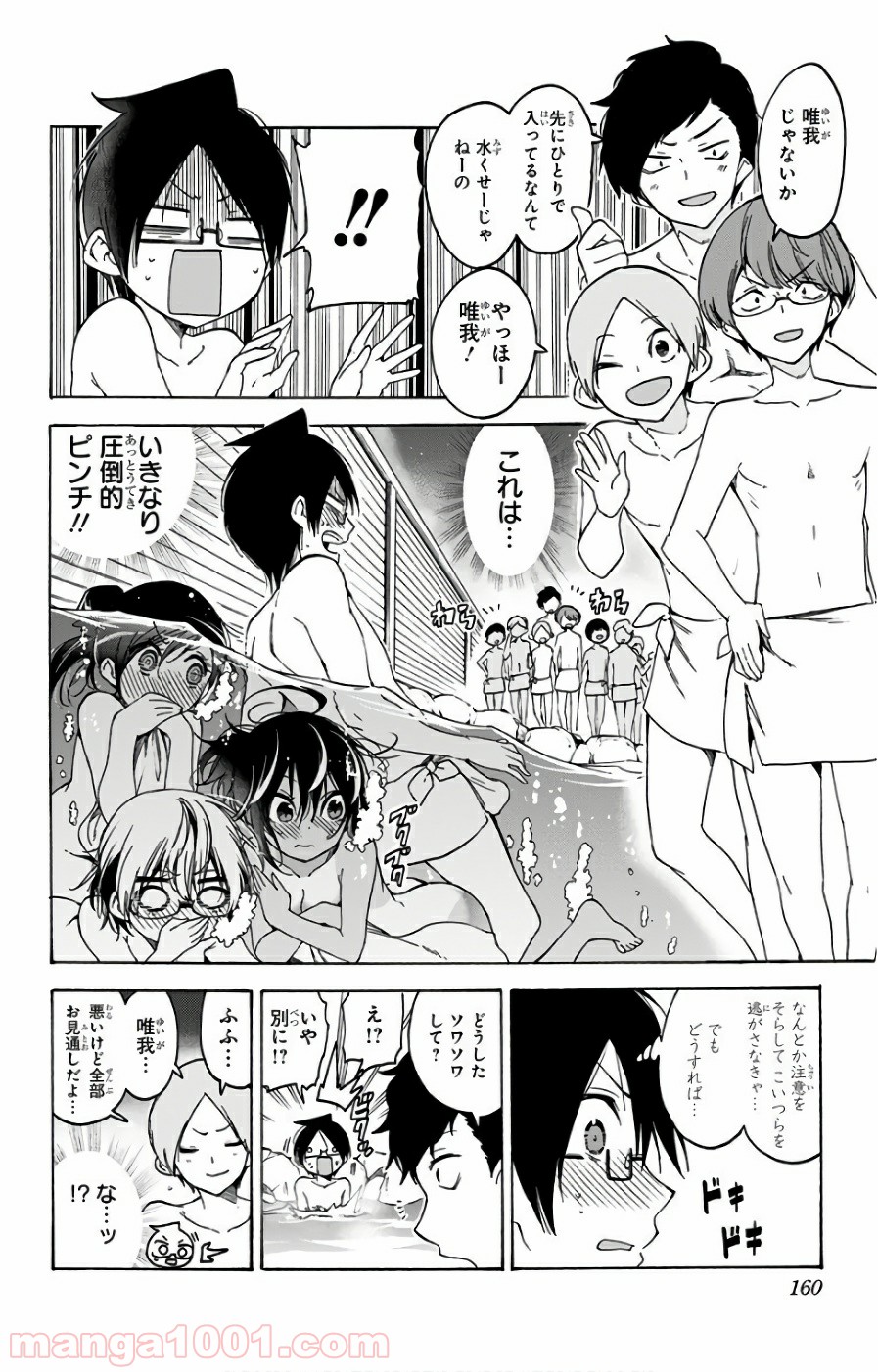 P13