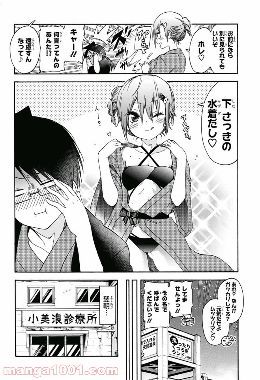 P18