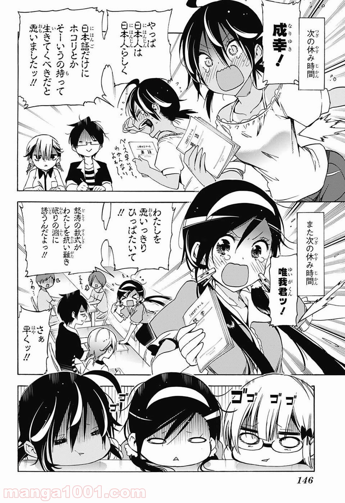 P4