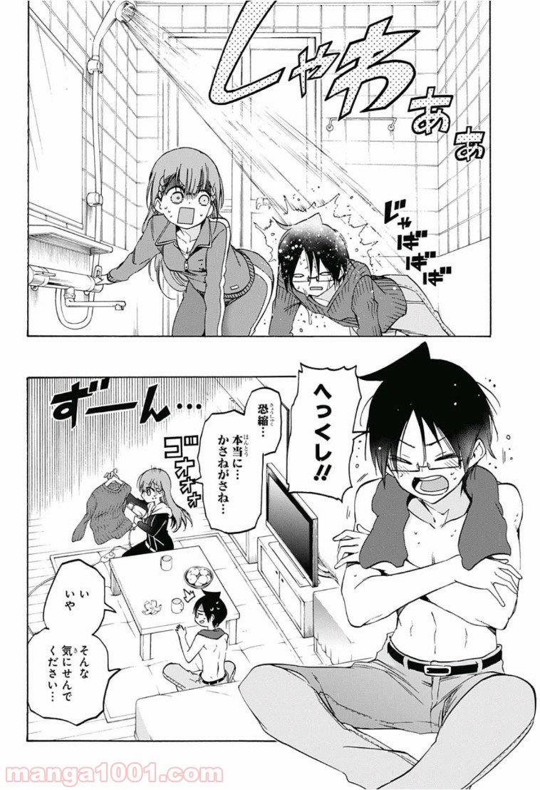 P12