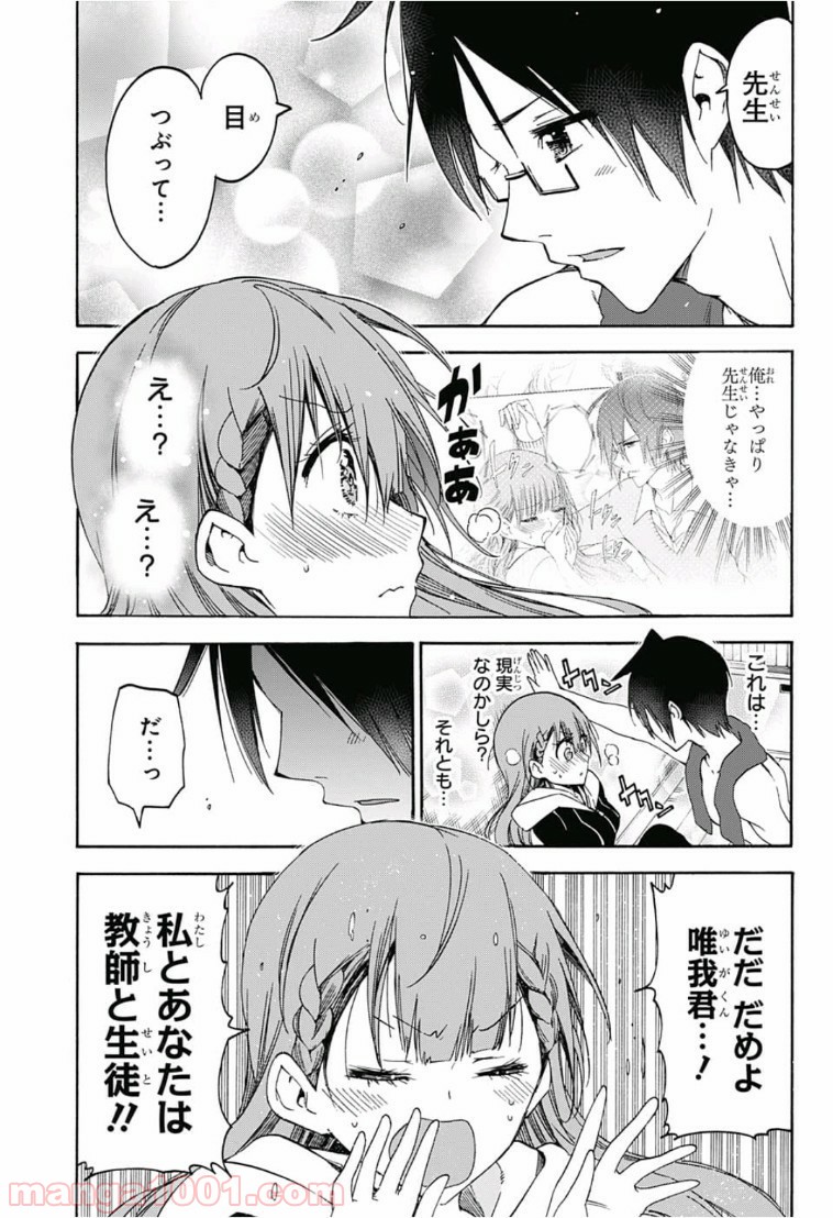 P15