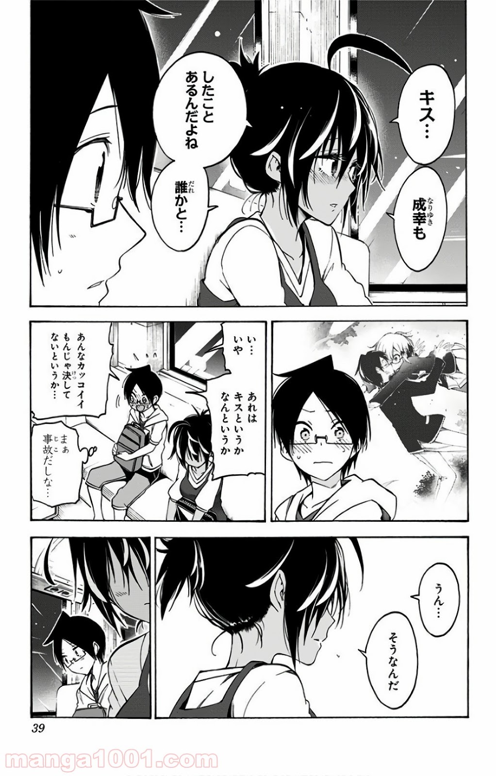P13
