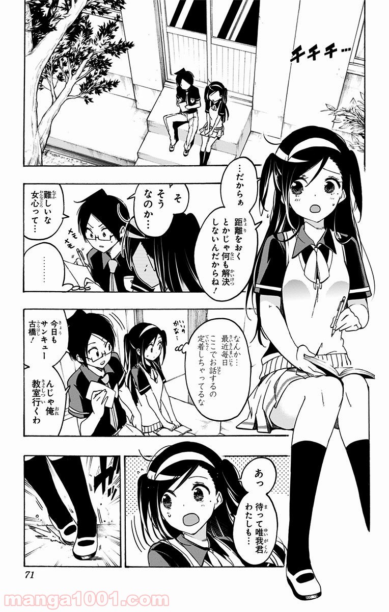 P3