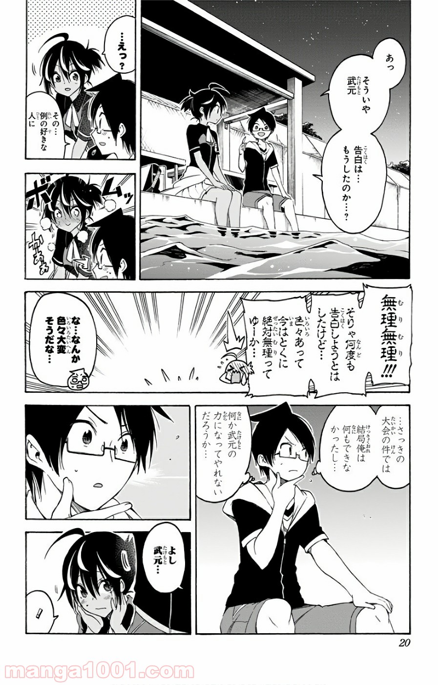 P15