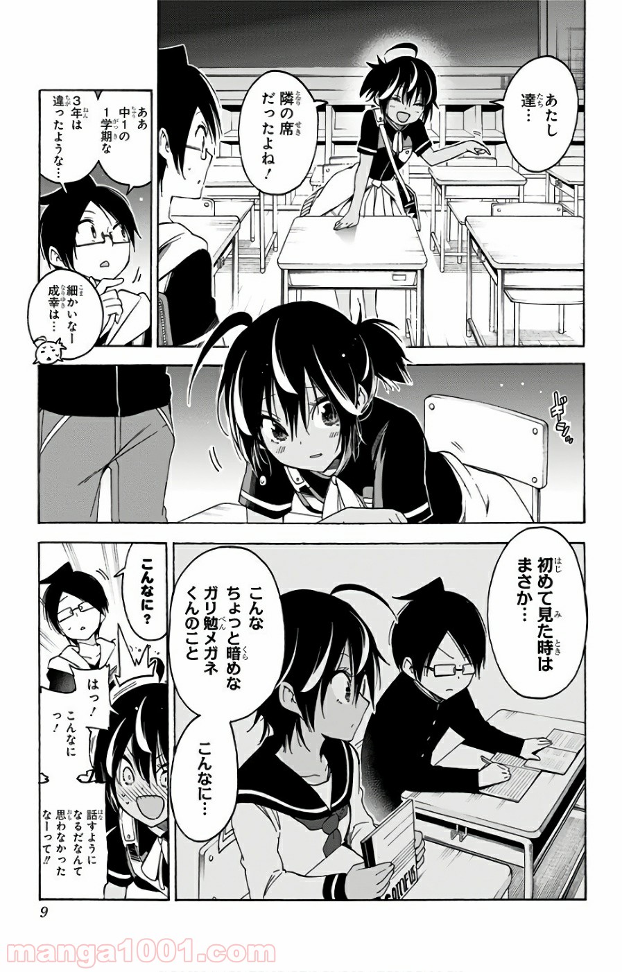 P4