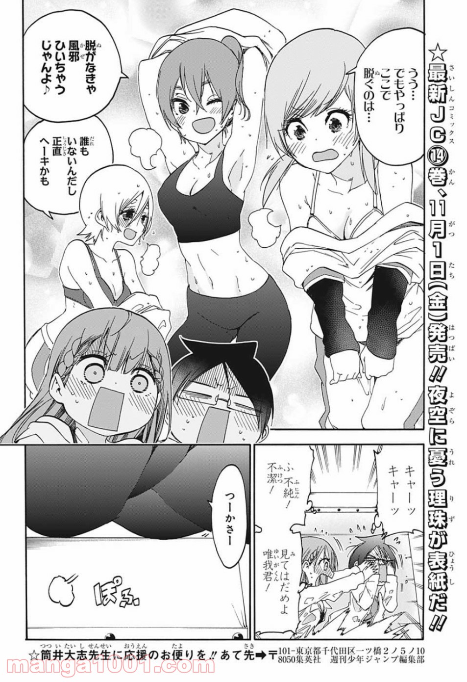 P10