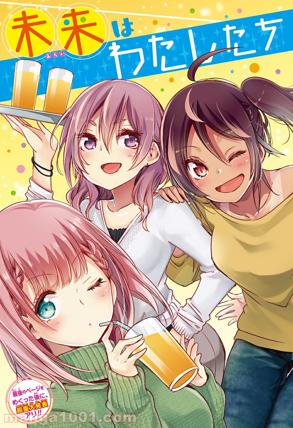 P3