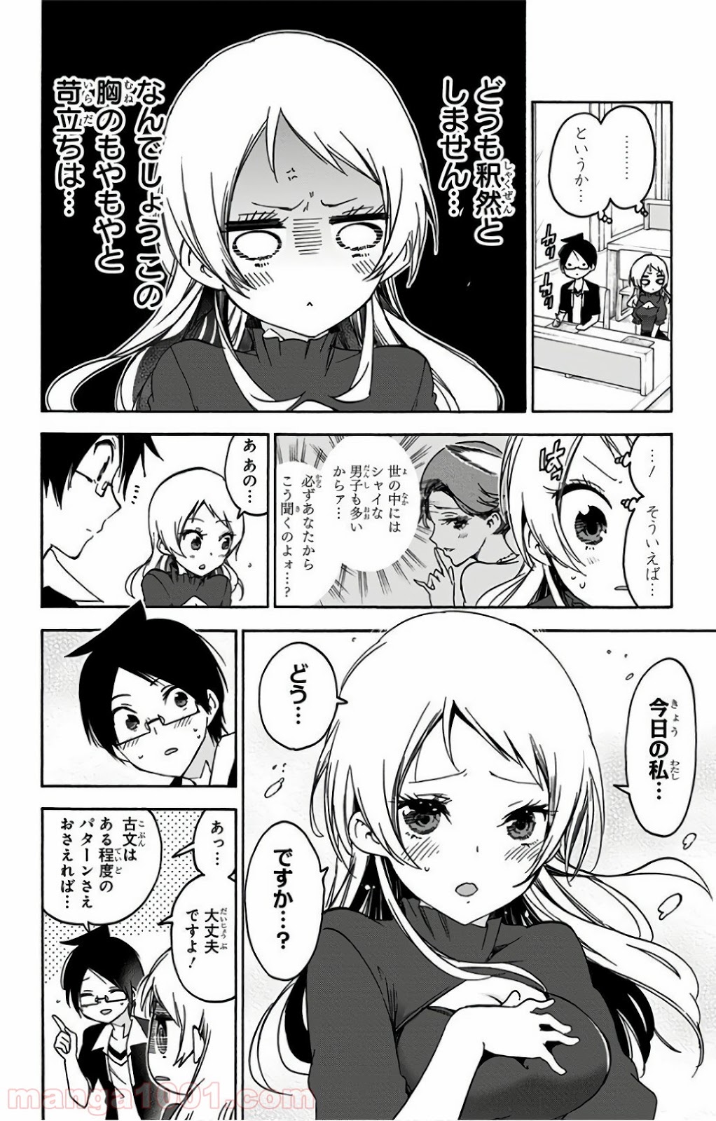 P16