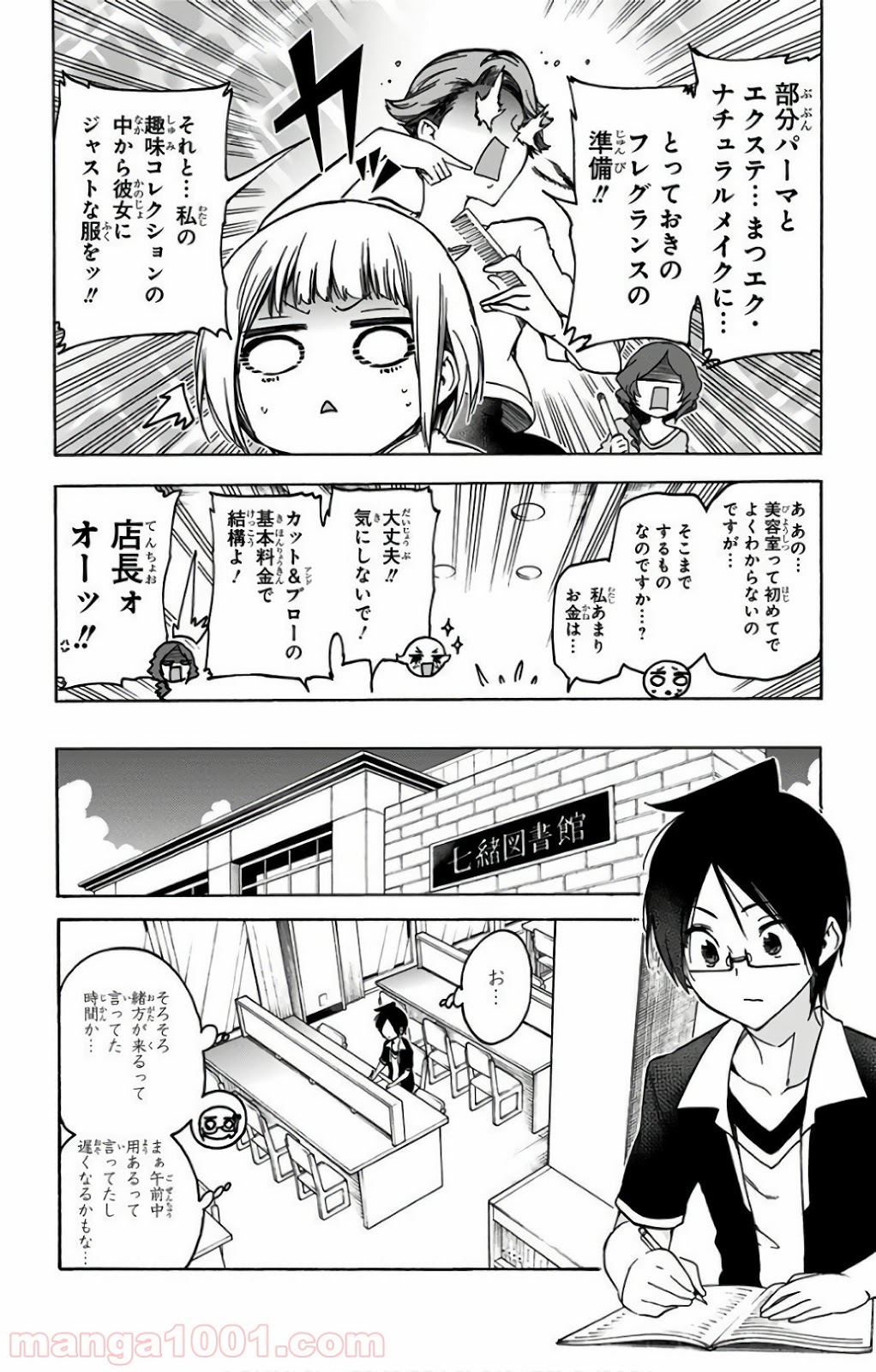 P6