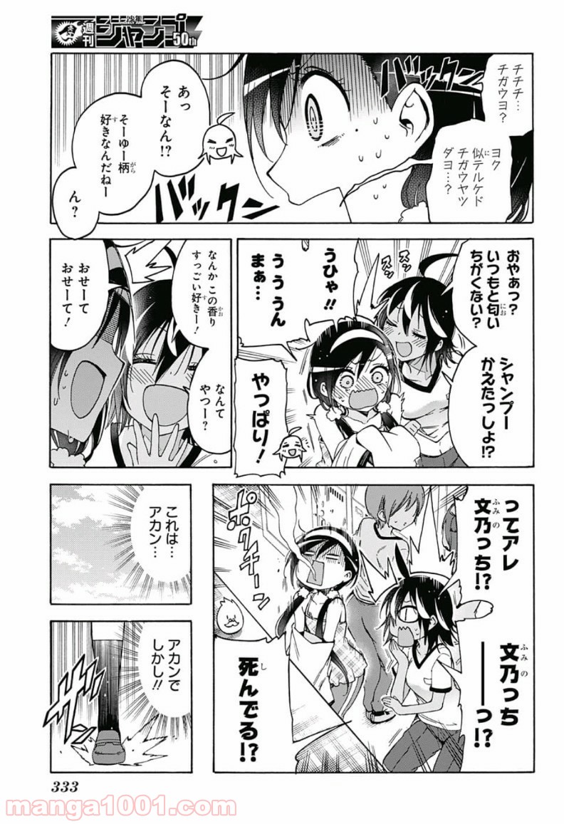 P15