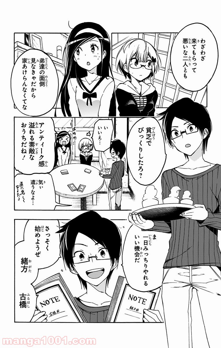 P4