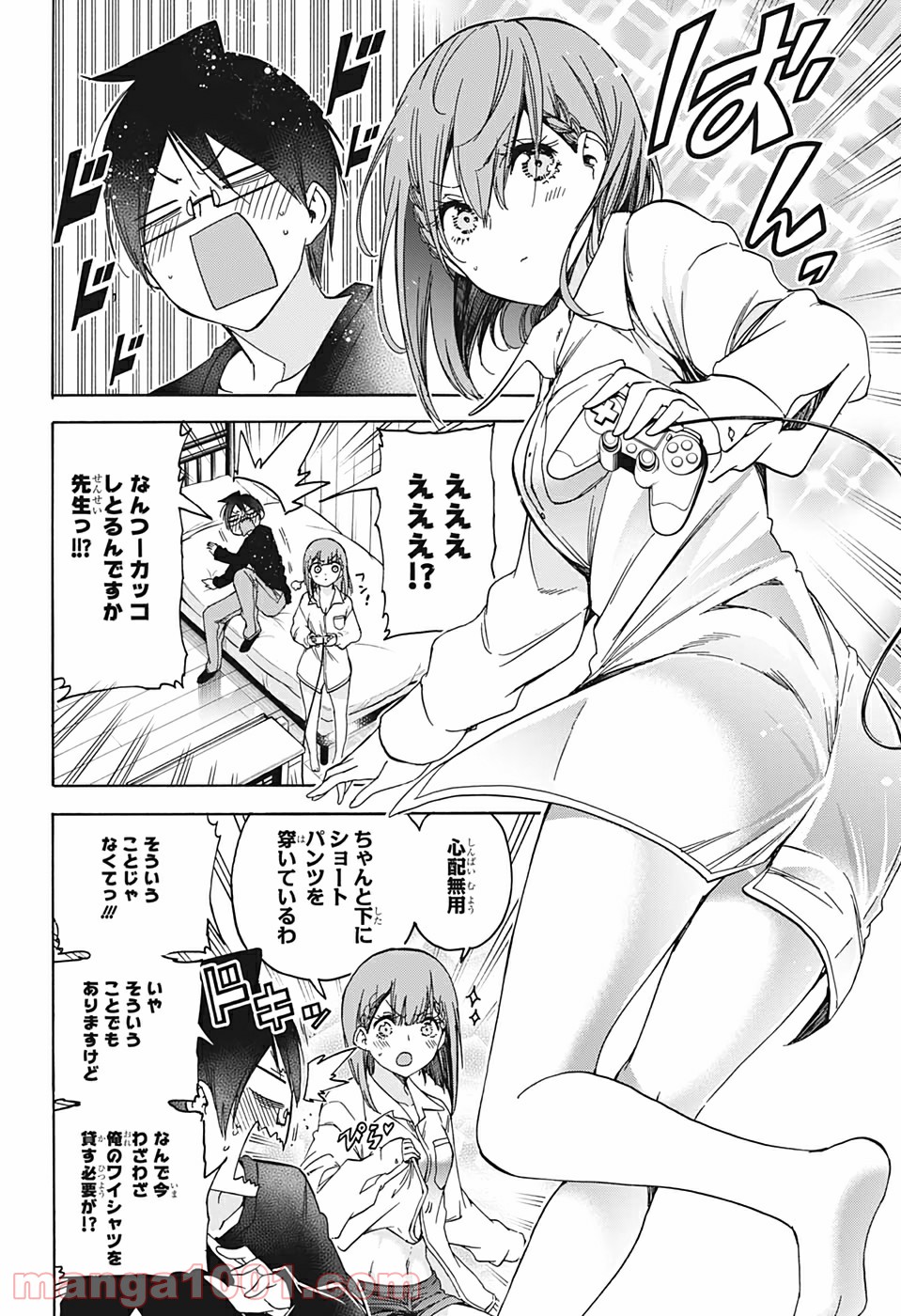 P12