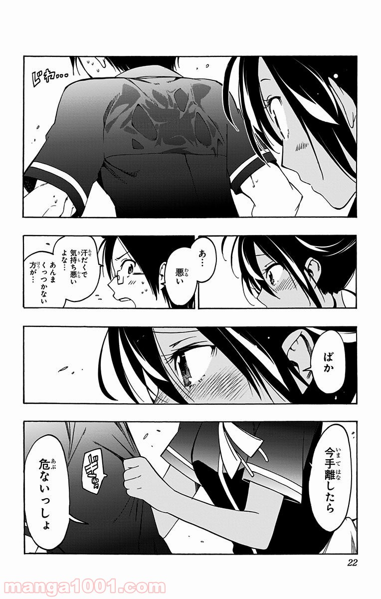 P17
