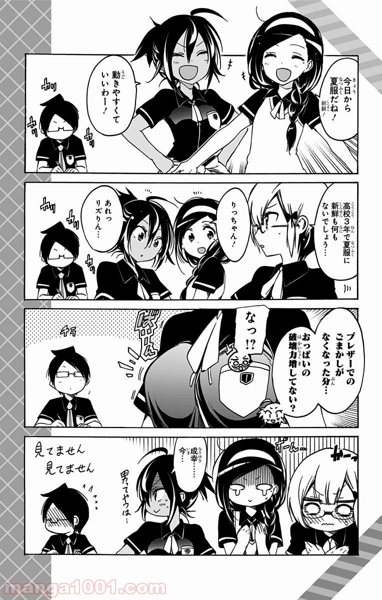 P3
