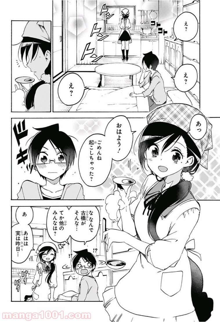 P8