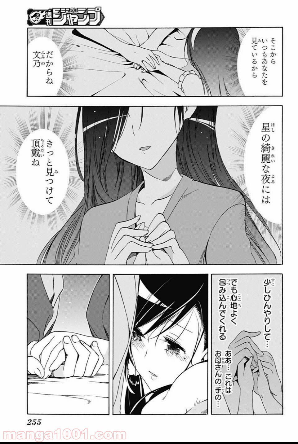 P17