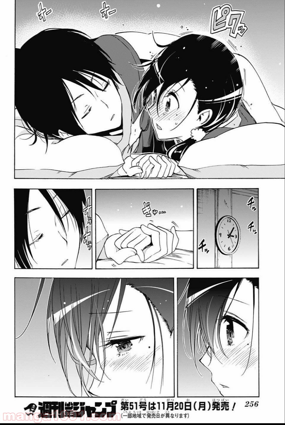P18