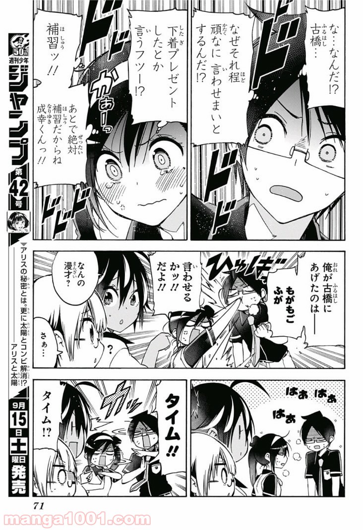 P6