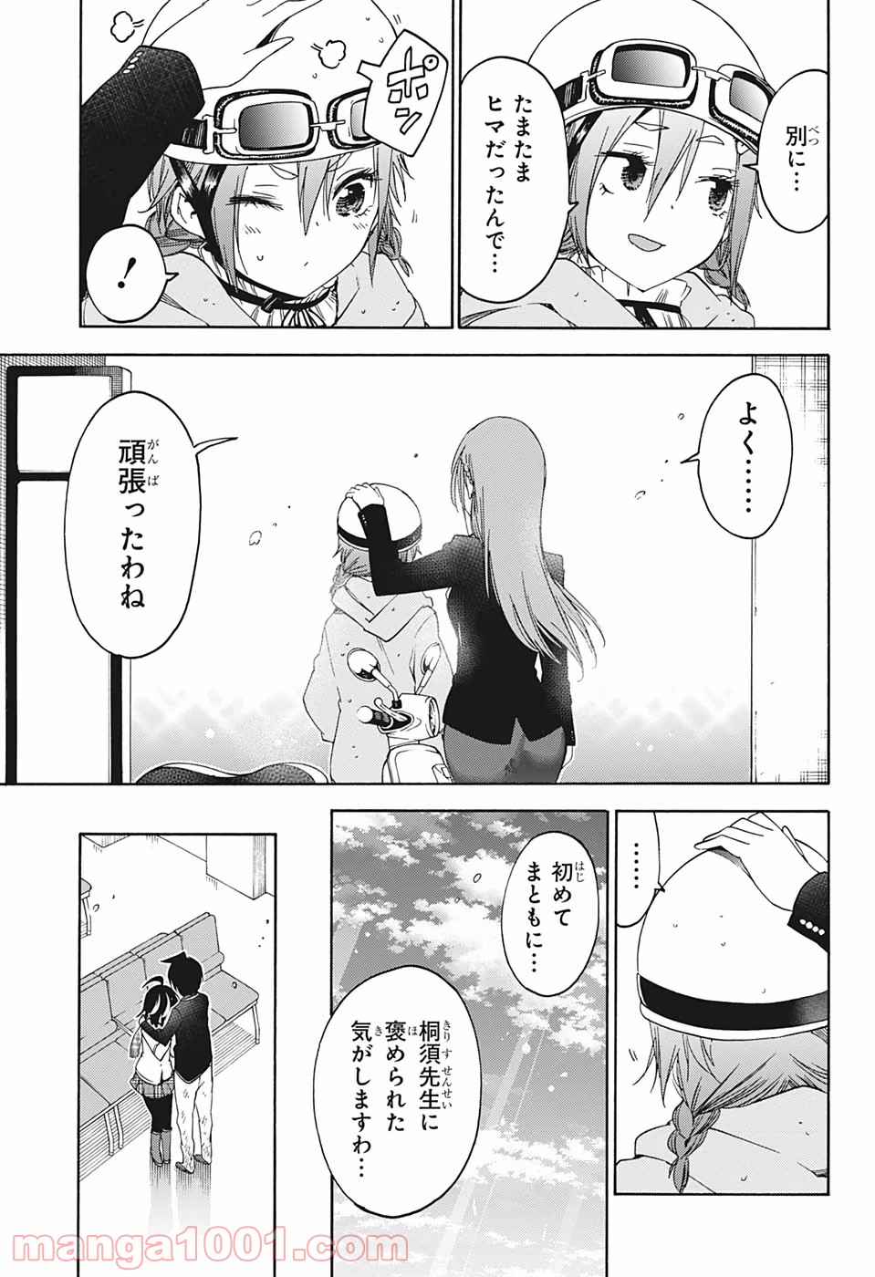 P15