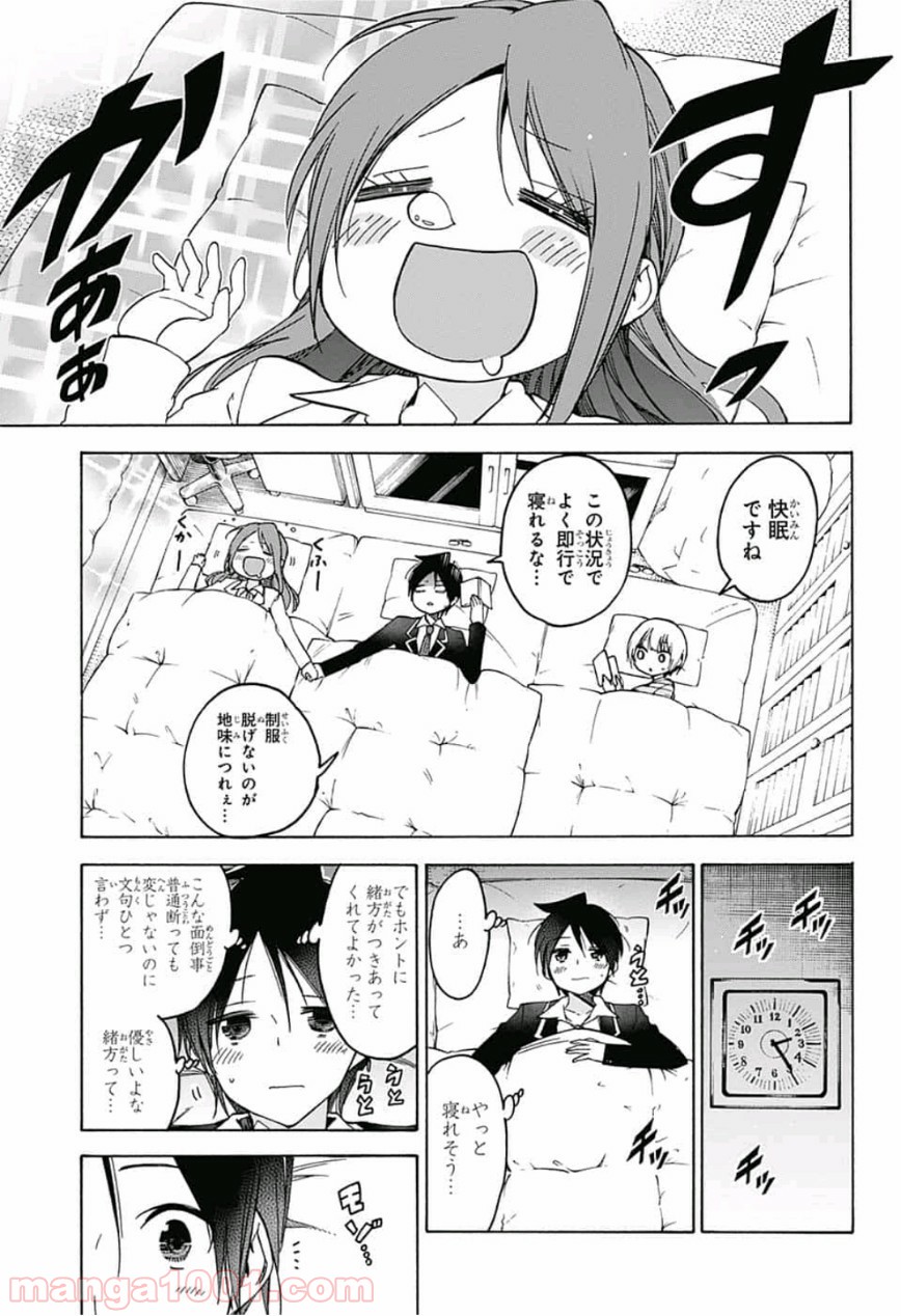 P15