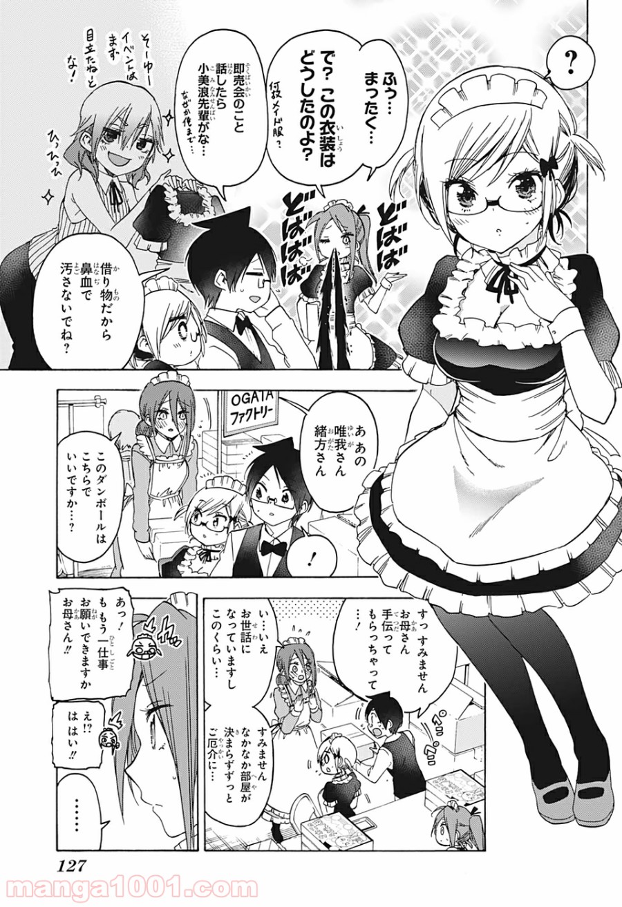 P3