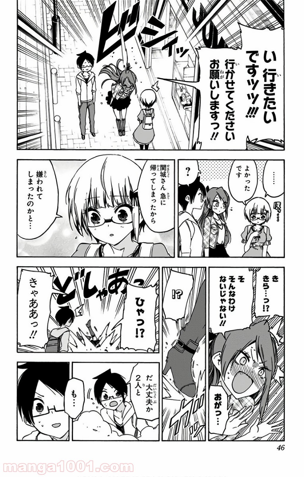 P18