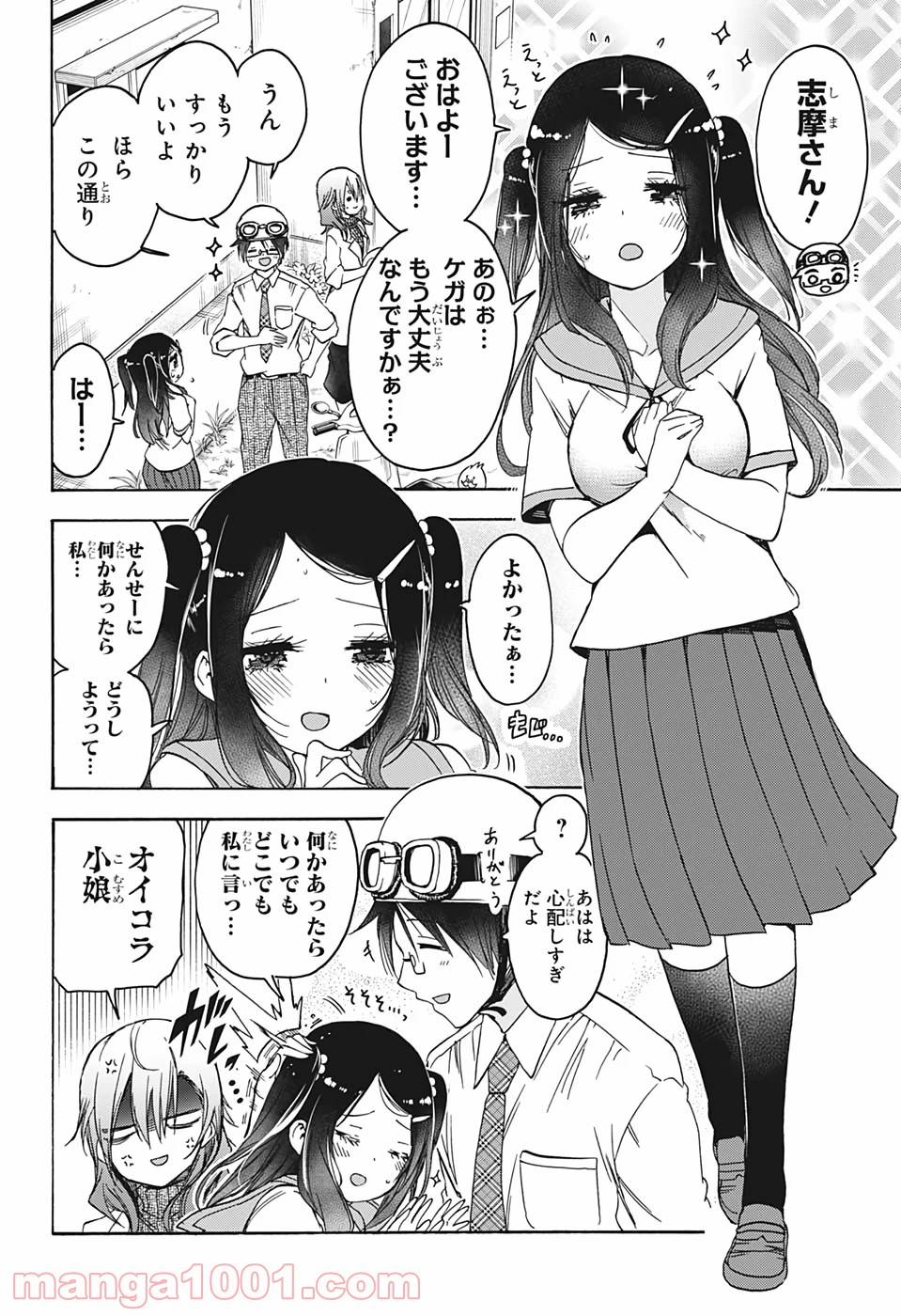 P6
