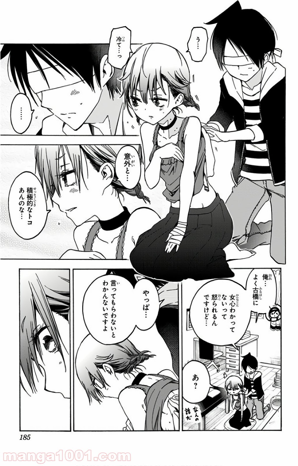P15
