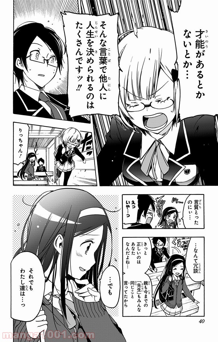 P37