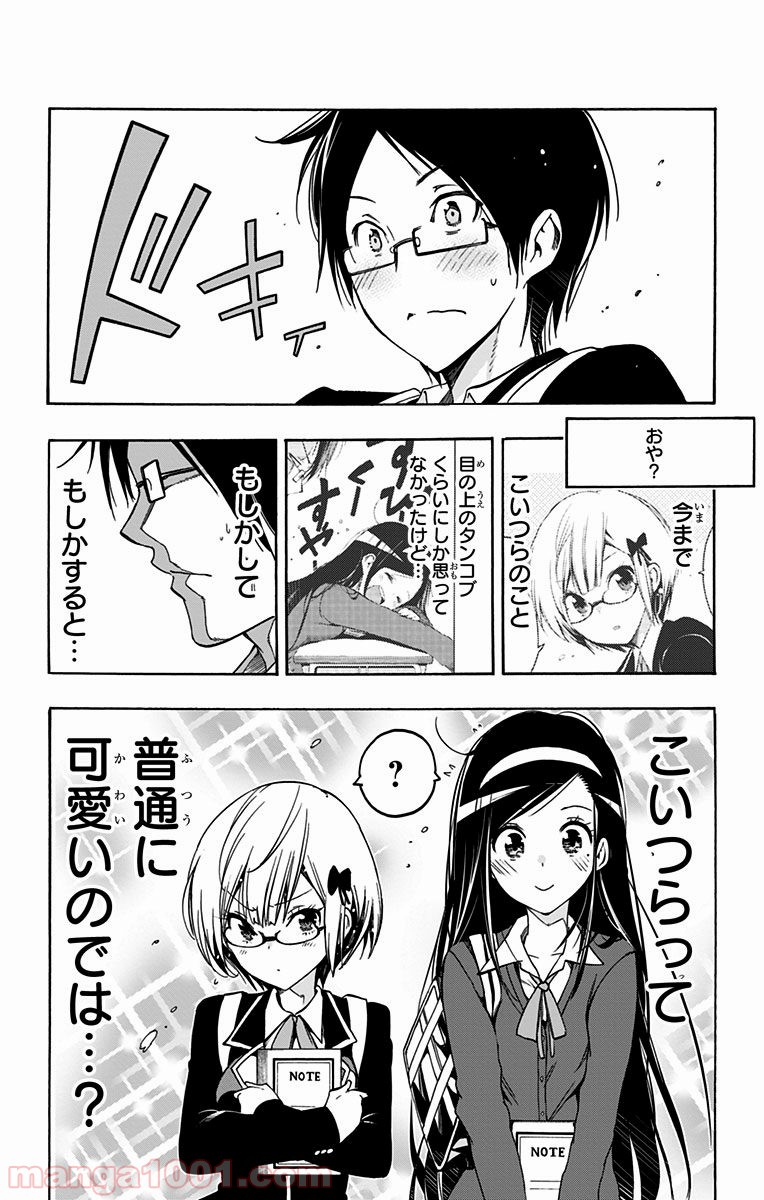 P51