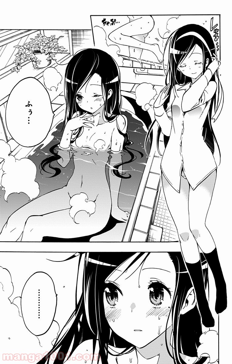 P54