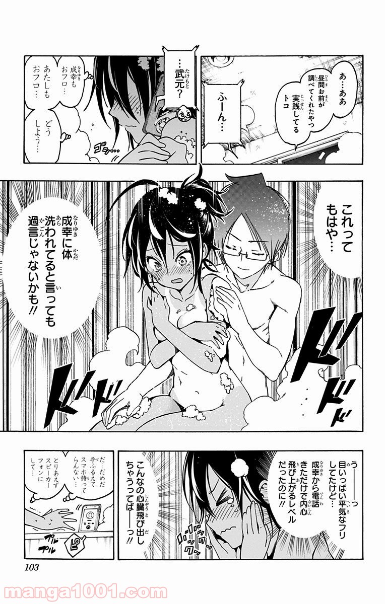 P15