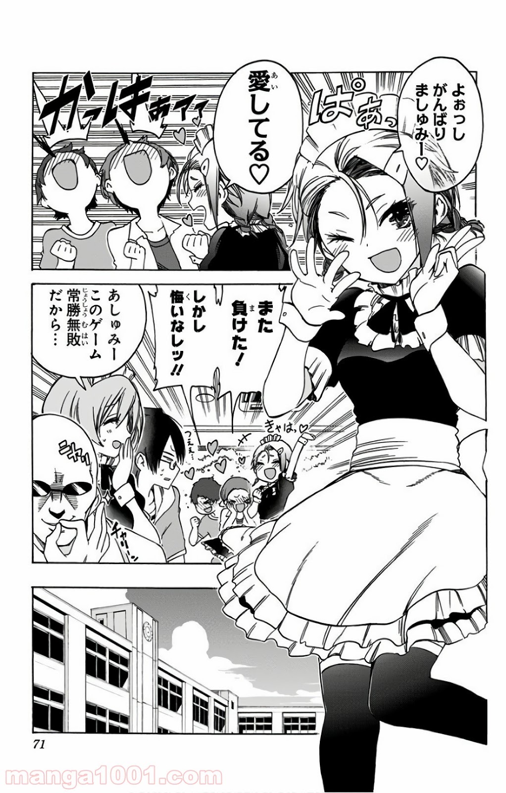 P3