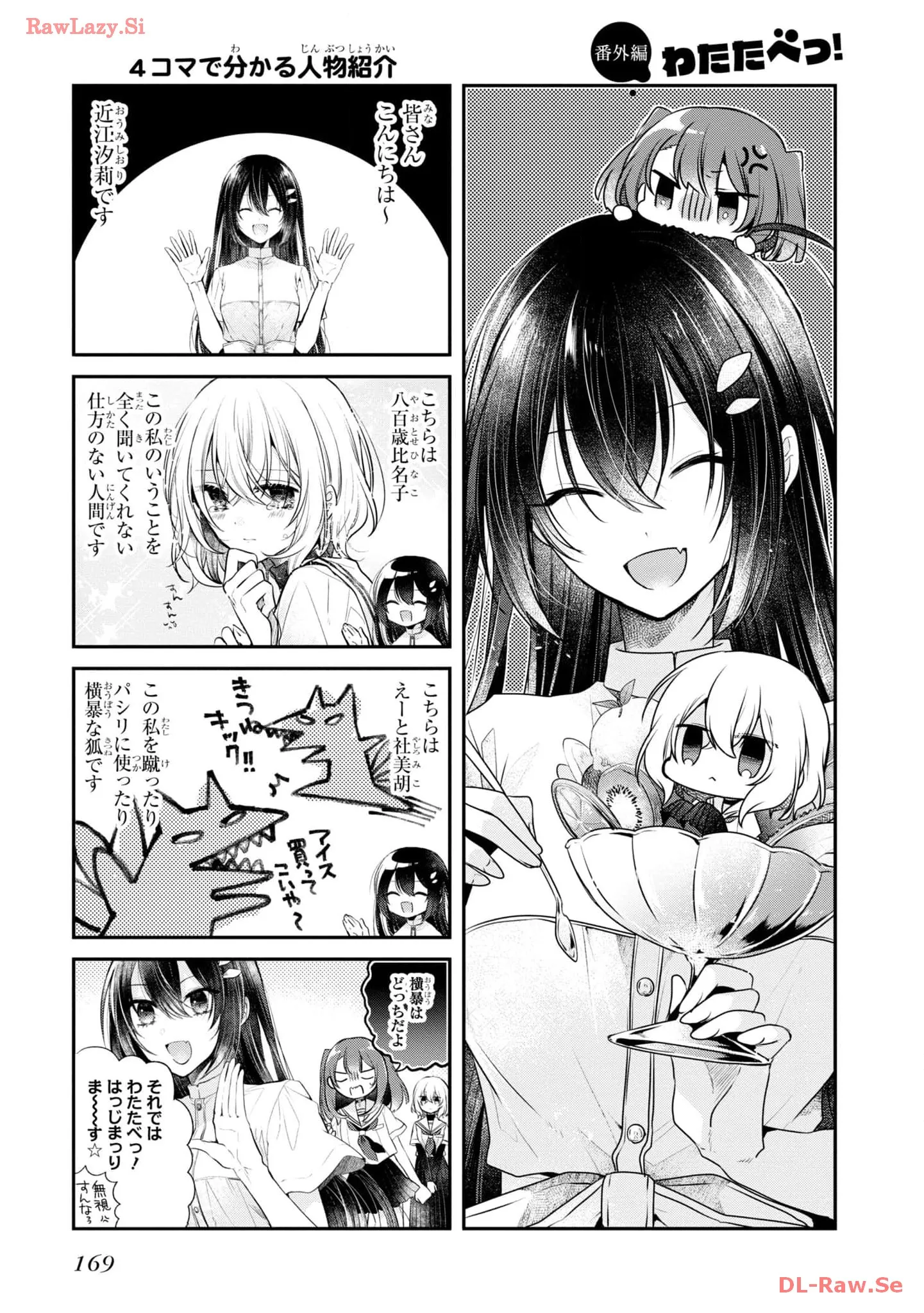 P34