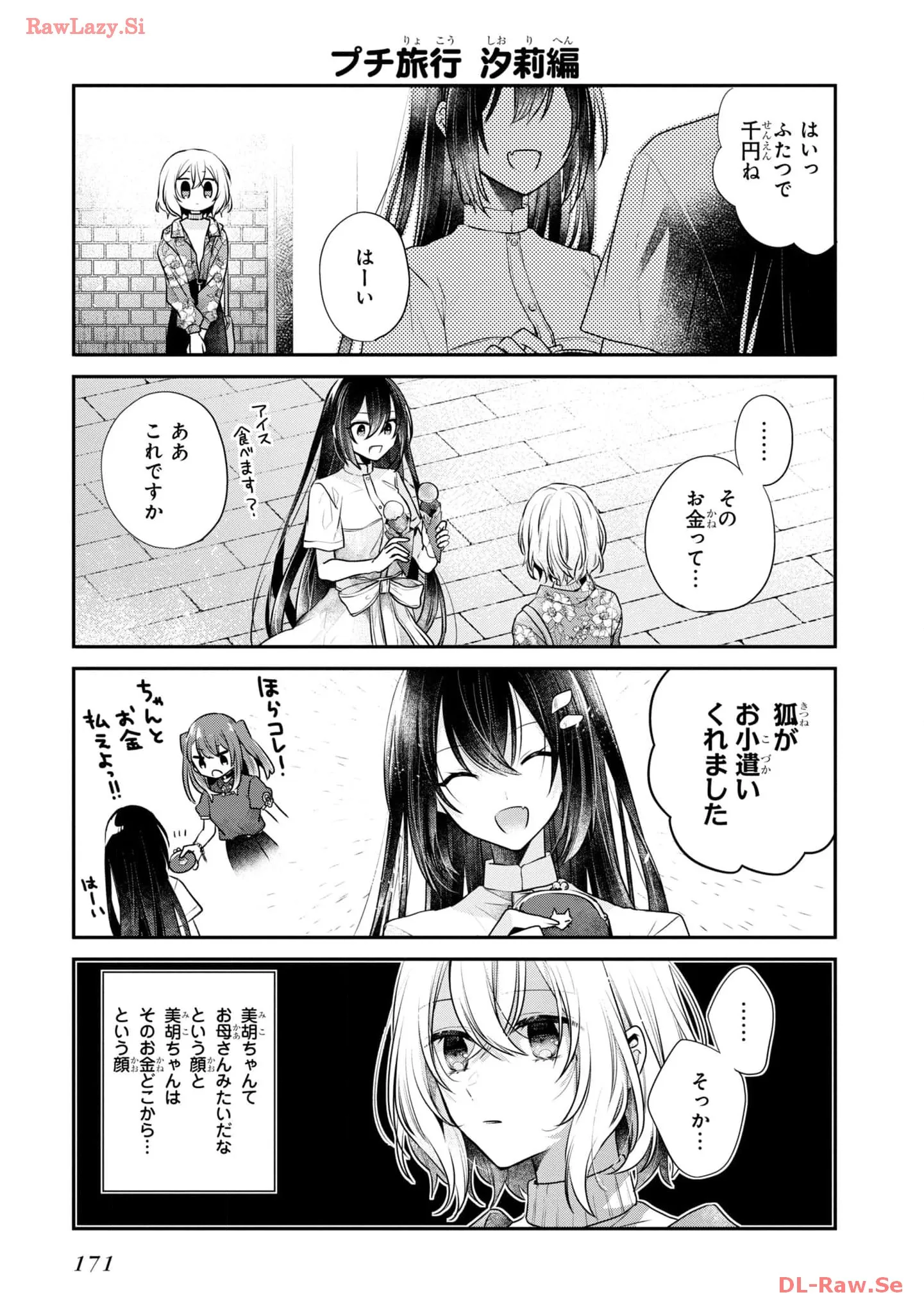 P36