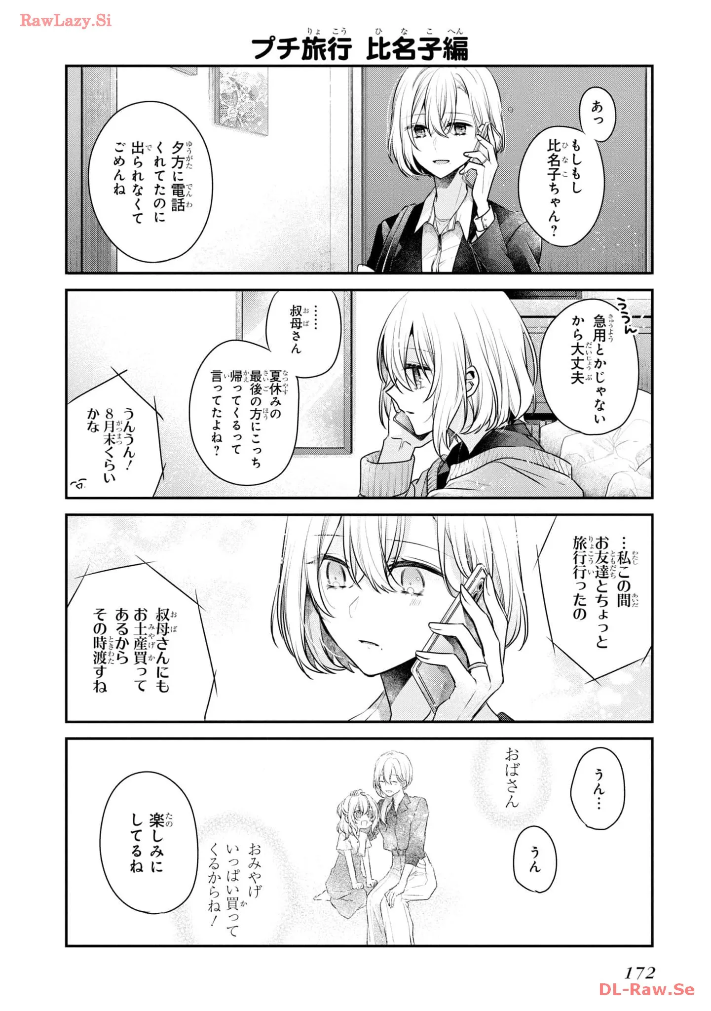 P37