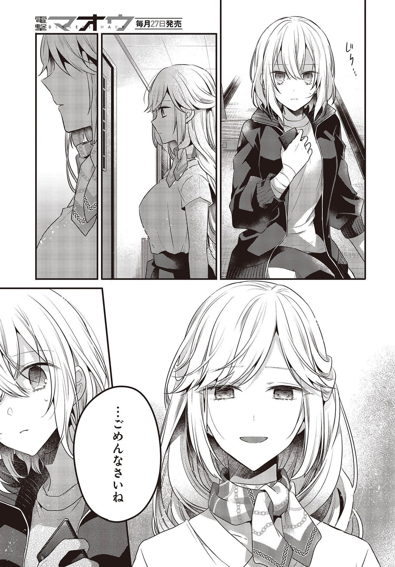 P21