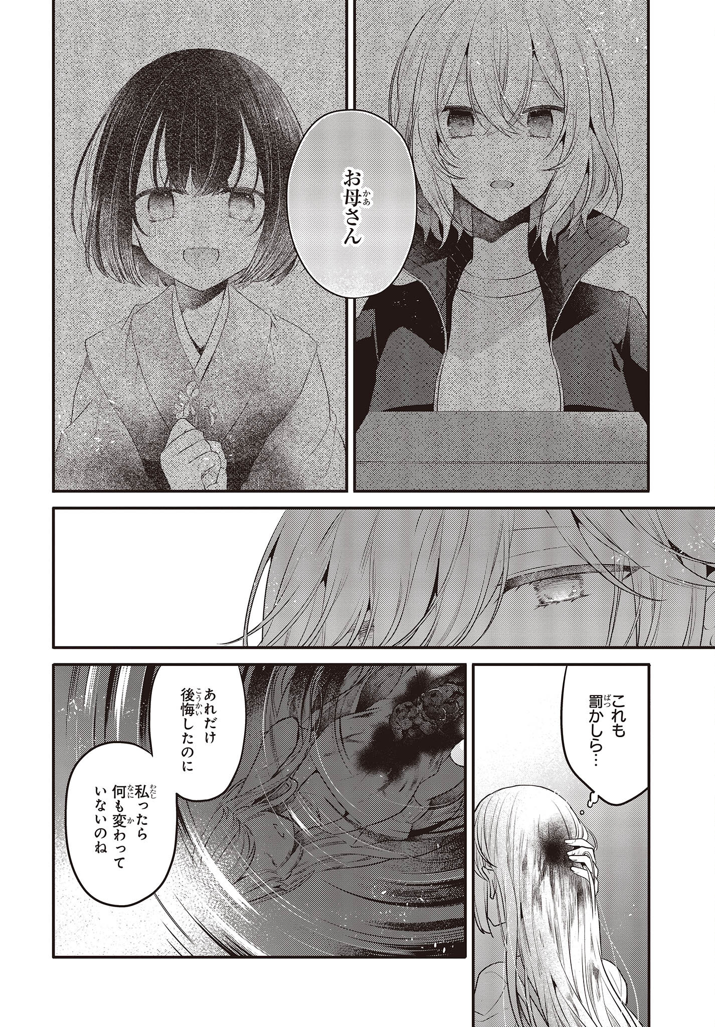 P42