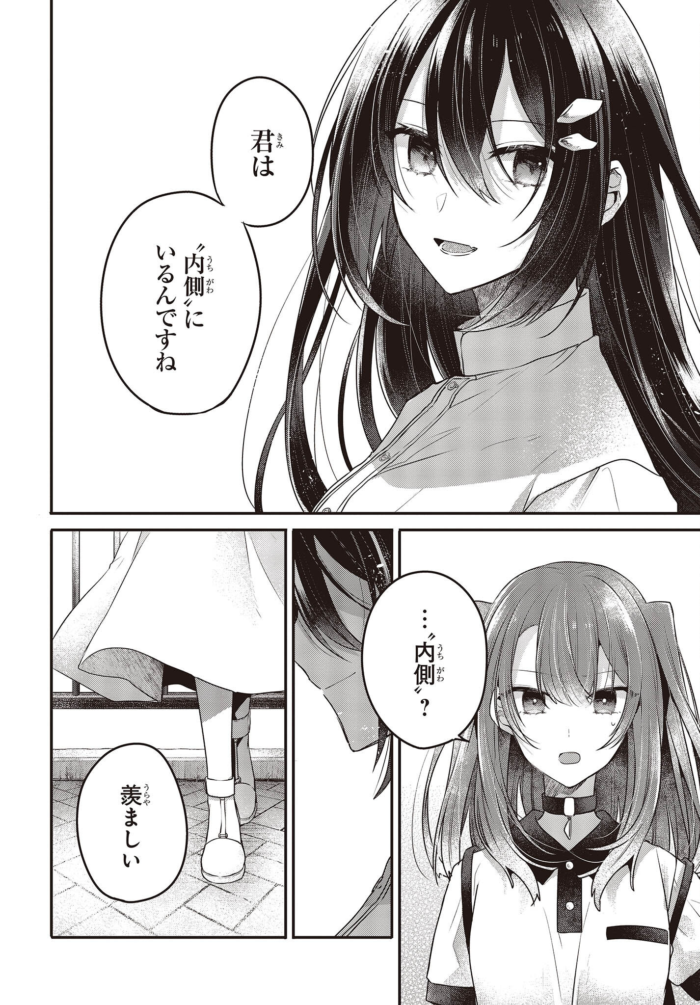 P12