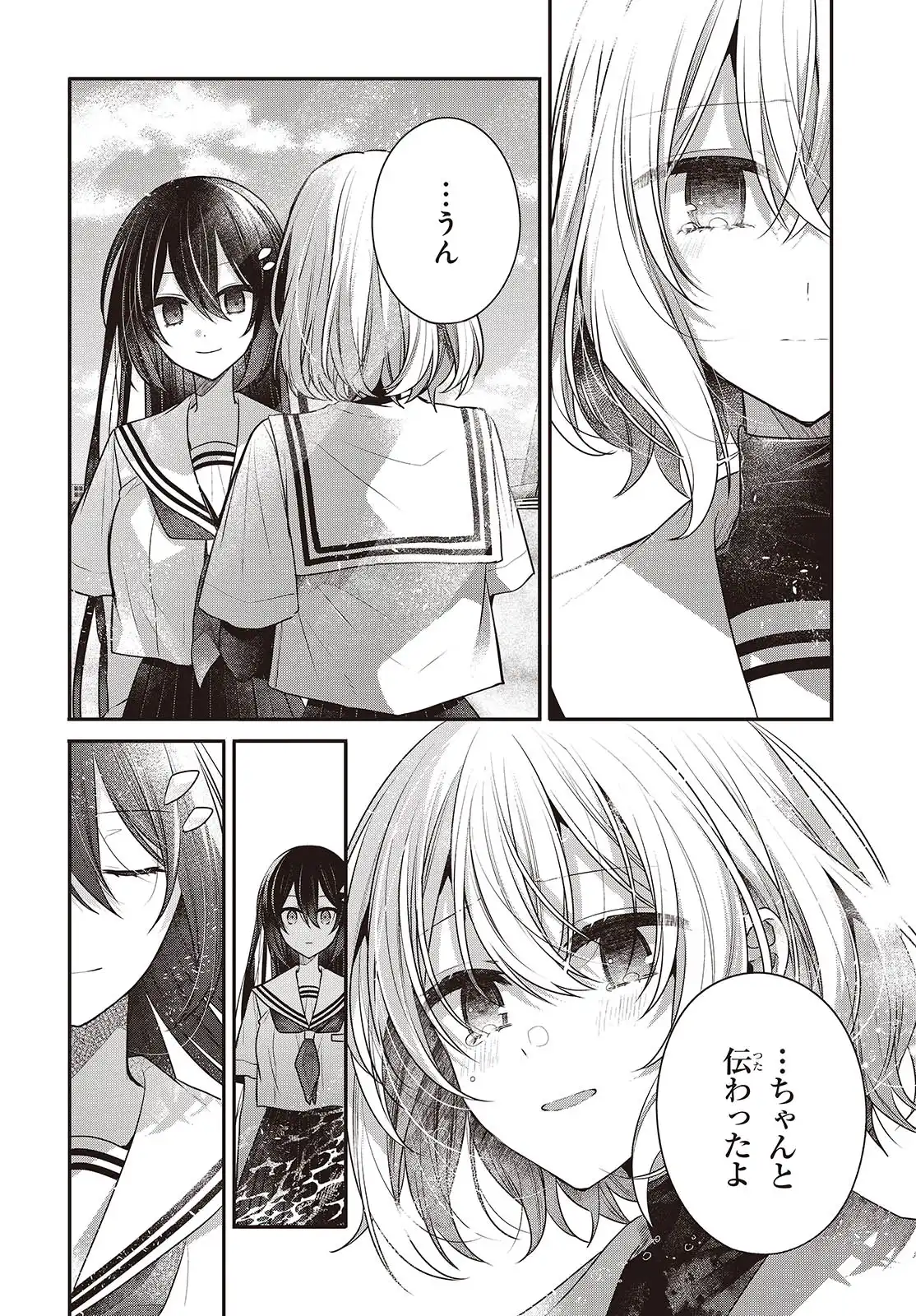 P34