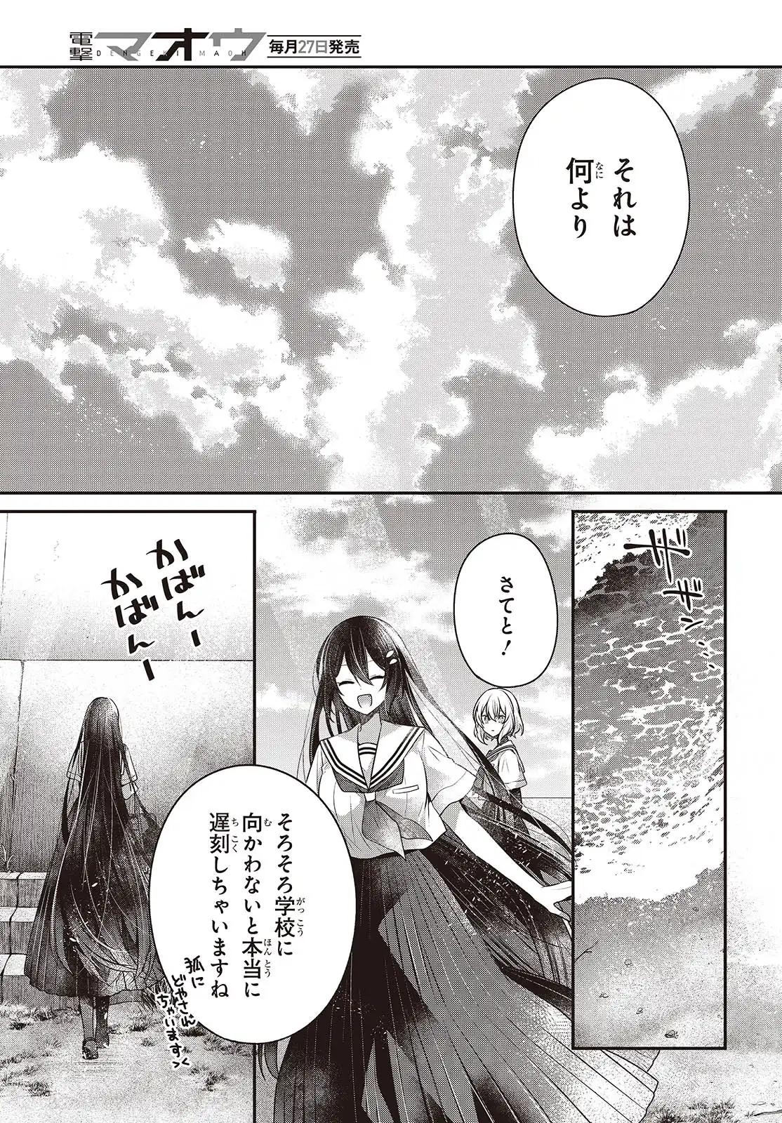 P35