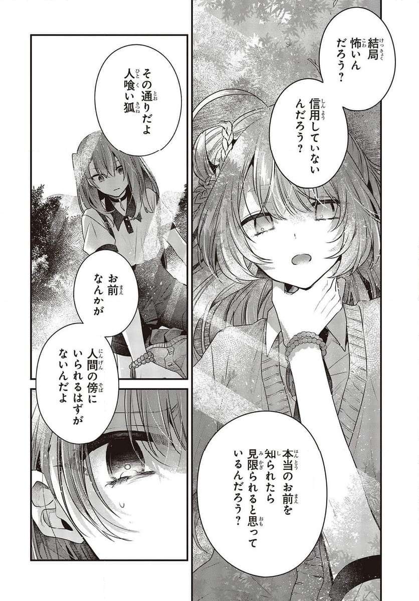 P22