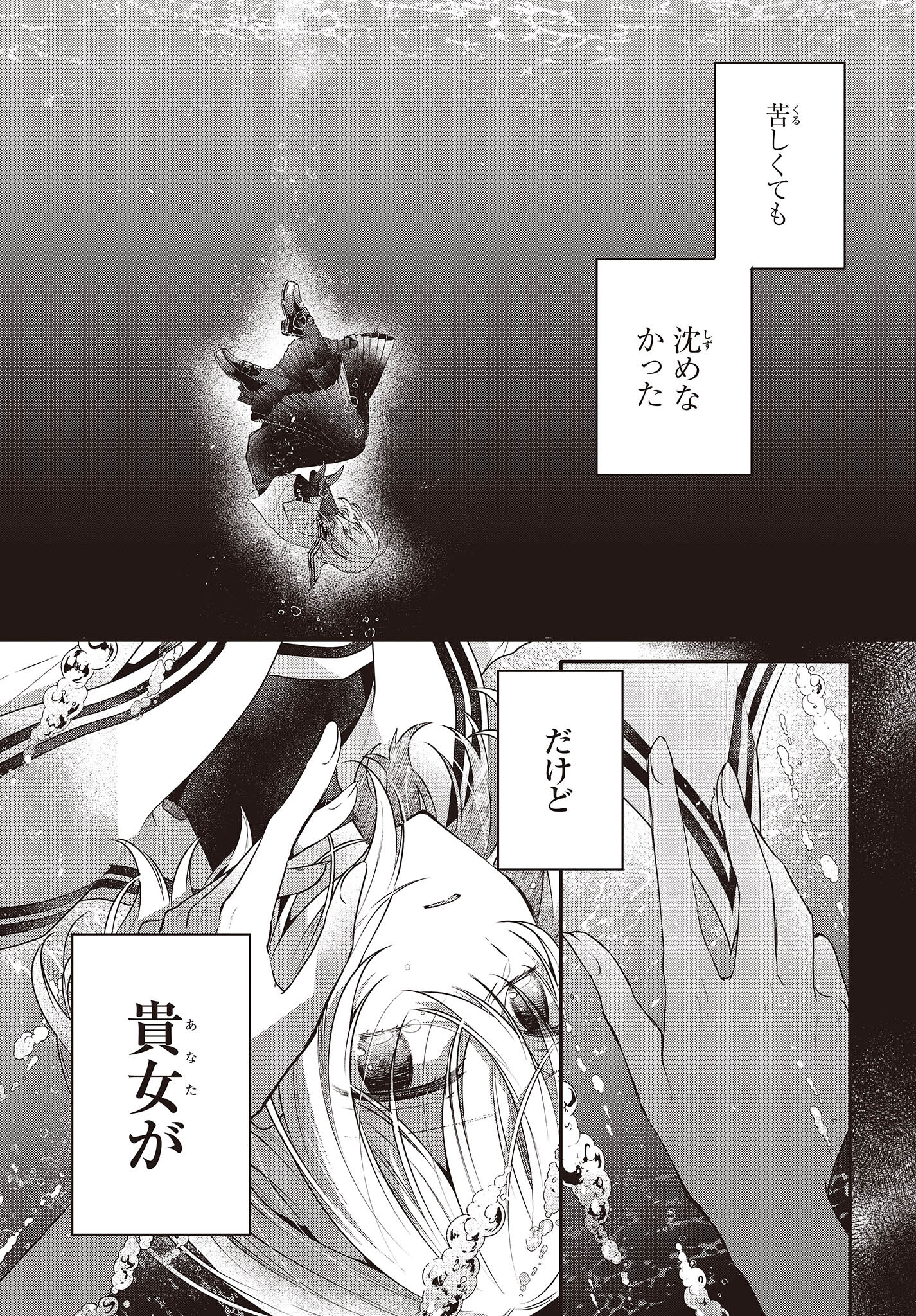 P35