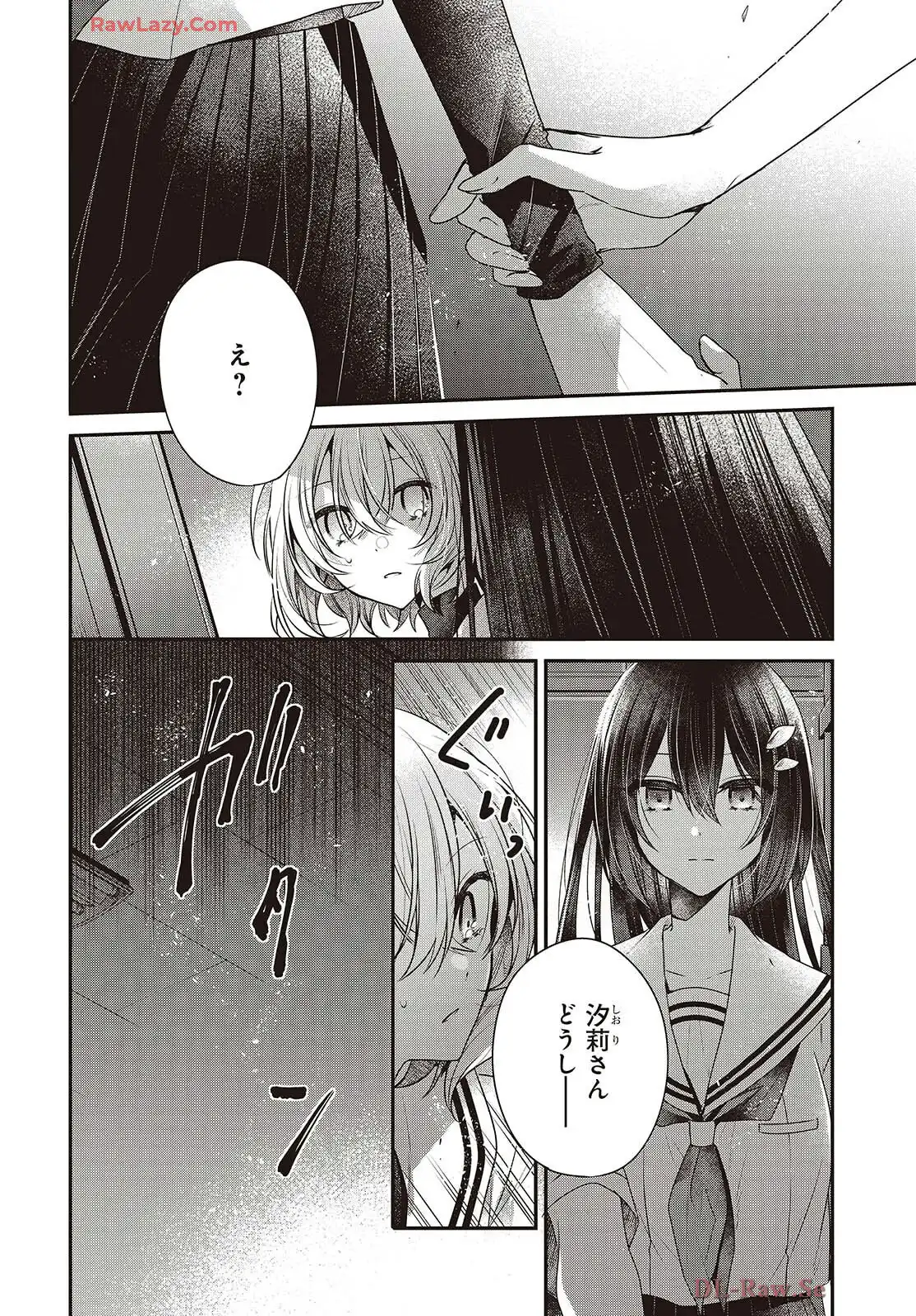P24