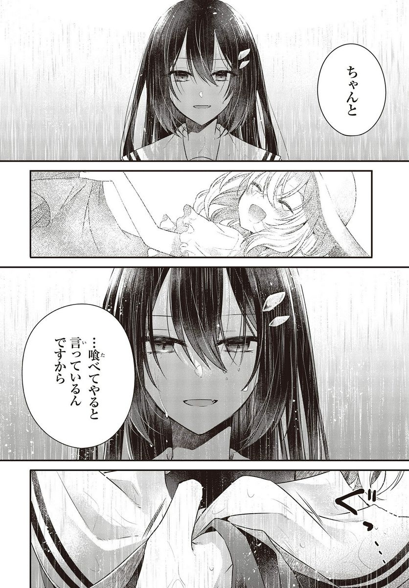 P40
