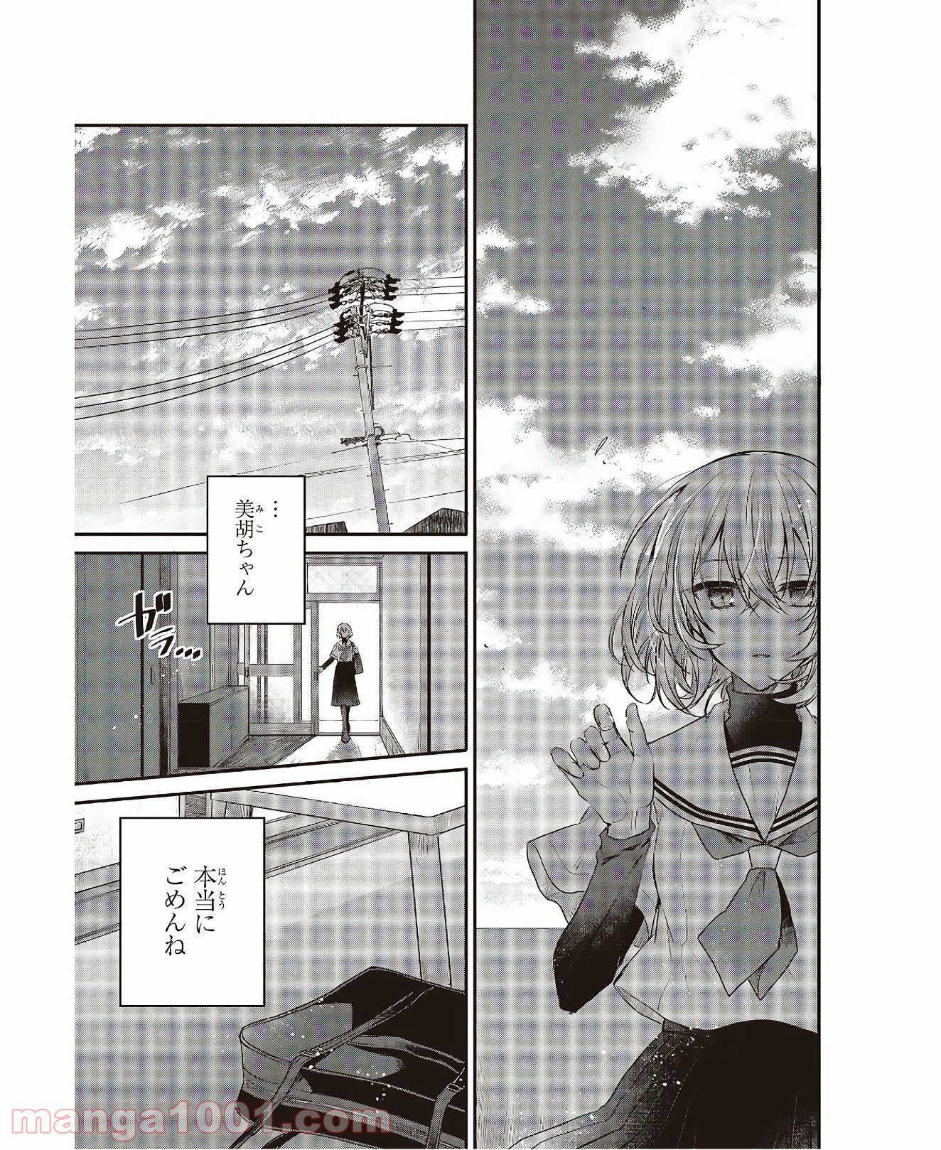 P23